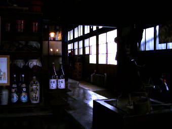 �N�����܂��񂩁`